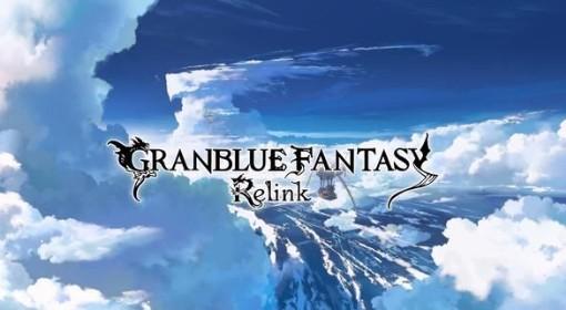 碧蓝幻想：Relink 真结局全收集流程攻略