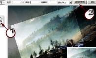 Photoshop如何剪裁图片