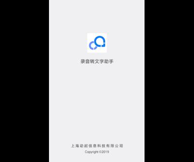 Win10怎么进行音频设置