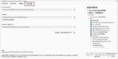 visual studio单步调试功能如何使用