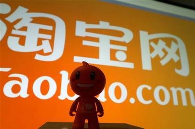 大淘客联盟能否多设备登录