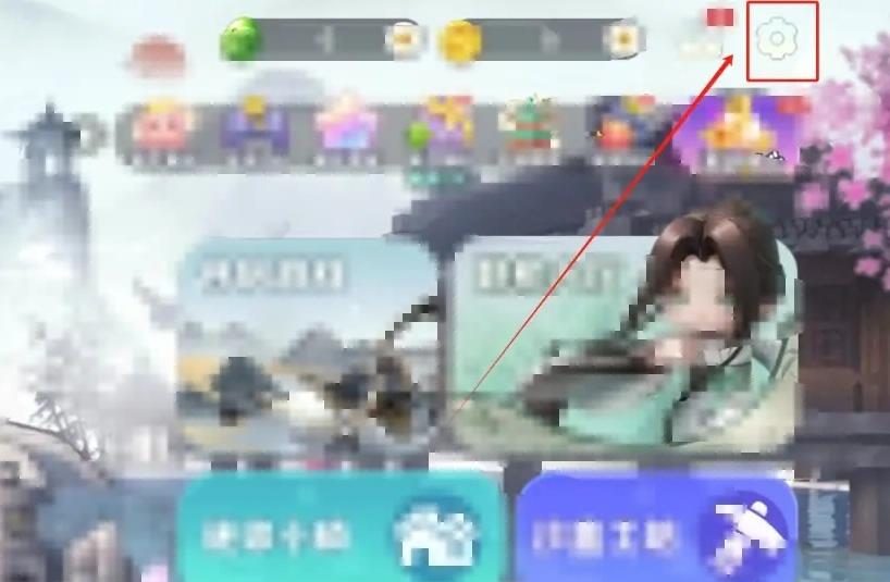 迷你世界怎么设置密码最新版2026年