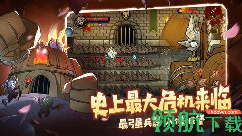 失落城堡2手机版好不好玩