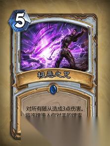 冒险家艾略特的千年奇谭圣剑光耀之刃怎么获取