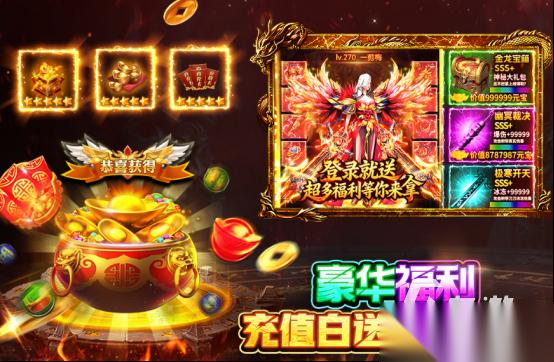 十大公认的不氪金传奇手游有哪些 2026免费的传奇手游排行榜
