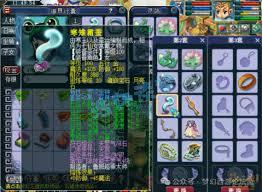梦幻西游百套109级天宫如何展示装备