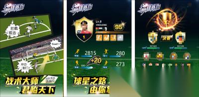 宗师之上pve玩法攻略
