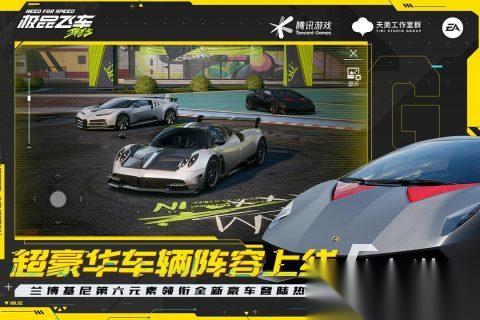 2026流行的飞车游戏手游榜单 受欢迎的飞车游戏下载