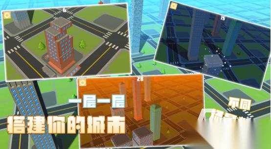 受欢迎的建造类手游有哪些 2026热门的建造类手游推荐
