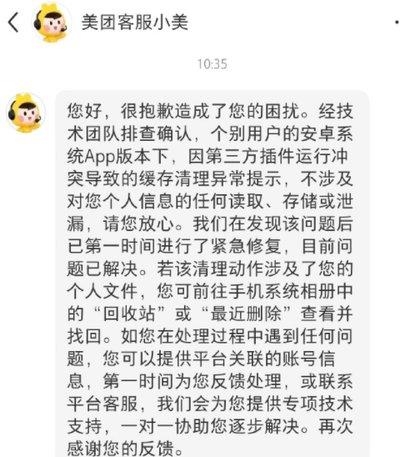 MyEclipse插件冲突如何排查禁用