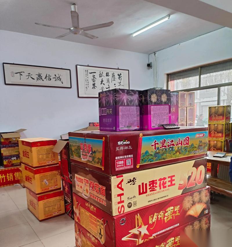 玩转炮火——怎么通过游戏获取鞭炮 通过游戏获取鞭炮的秘诀与技巧