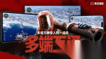 受欢迎的7月手游盘点 2026人气较高的7月手游分享