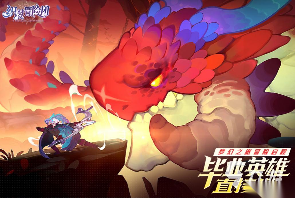 人气较高的游戏下载app 流行的游戏下载合集2026