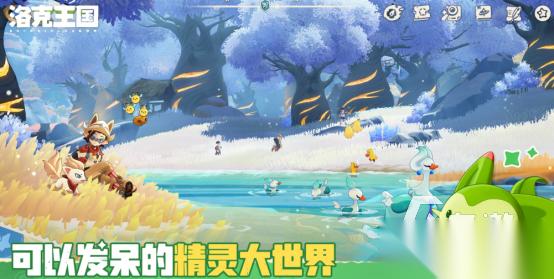 腾讯游戏排行榜单 2026热门的腾讯手游下载大全