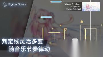 关于音乐的游戏有哪几个 2026热门的音乐游戏合集