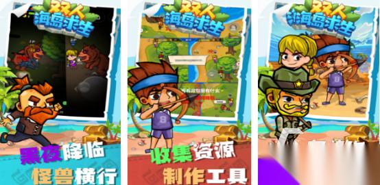 适合情侣一起玩的游戏有没有 2026耐玩的情侣手游下载推荐