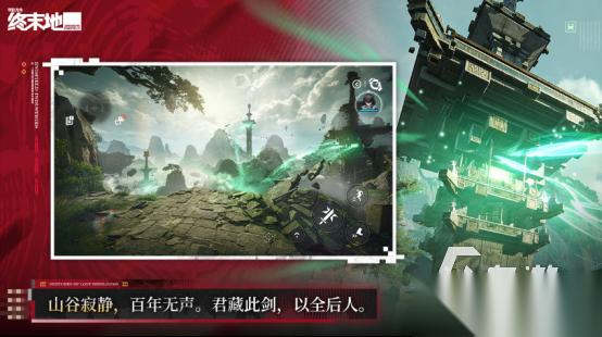 冒险游戏排行榜前十名有哪些 2026好玩的冒险手游排行榜