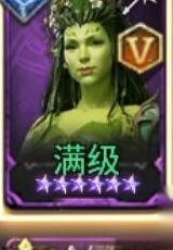 潮汐守望者奥伦仲裁阵营怎么玩