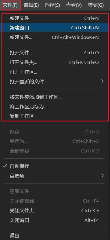 visual studio如何快速浏览代码